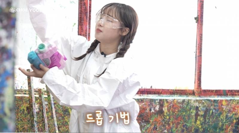 스트레스 풀기 좋다는 액션페인팅.jpg | 인스티즈