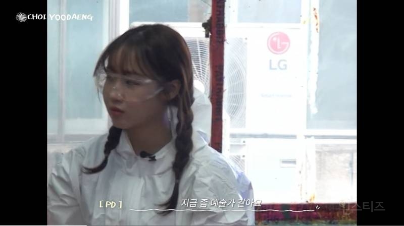 스트레스 풀기 좋다는 액션페인팅.jpg | 인스티즈