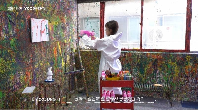 스트레스 풀기 좋다는 액션페인팅.jpg | 인스티즈
