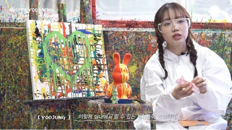 스트레스 풀기 좋다는 액션페인팅.jpg | 인스티즈
