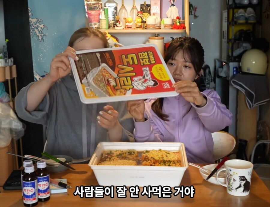 러시아 국민 라면 도시락이 초반에 실패한 이유.jpg | 인스티즈