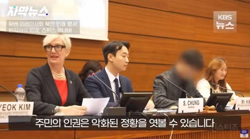탈북민이 목숨 걸고 촬영한 북한 실상 | 인스티즈