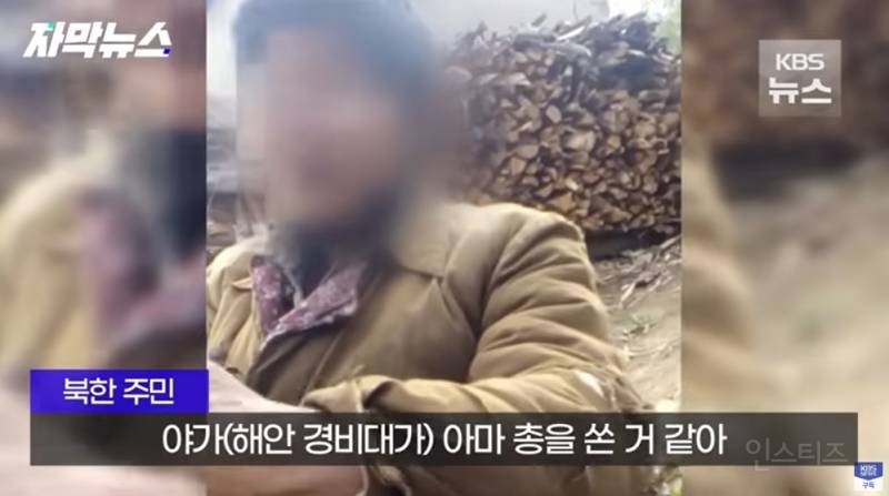 탈북민이 목숨 걸고 촬영한 북한 실상 | 인스티즈