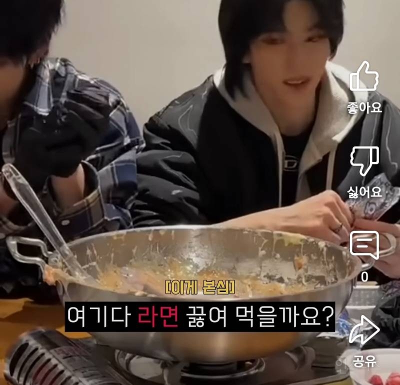 팬들한테 쫀득쿠키 만들어주려다 멸망한 사건.jpg | 인스티즈