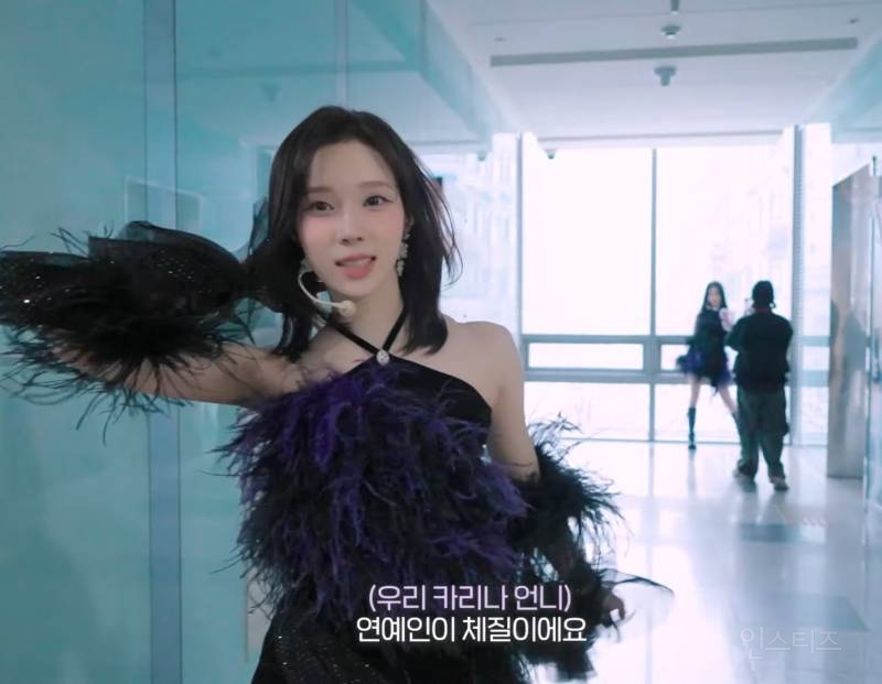 윈터: 카리나 언니는 연예인이 체질이에요.jpg | 인스티즈