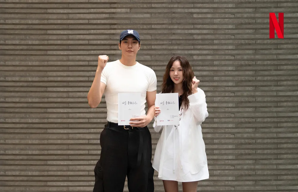 [정리글] 2026년~ 공개되는 넷플 드라마 라인업 | 인스티즈