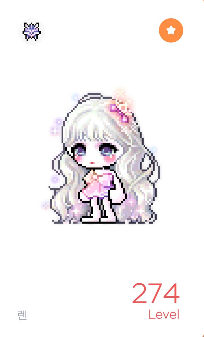 [잡담] 렌 나와서 복귀했는데 잘 즐겨따 | 인스티즈