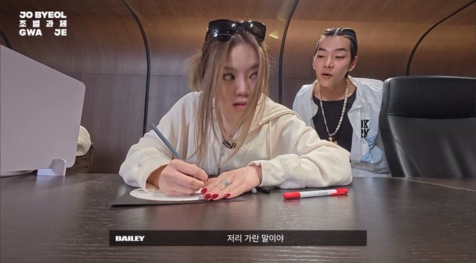 [잡담] 내가 제일 좋아하는 올데프 짤 | 인스티즈
