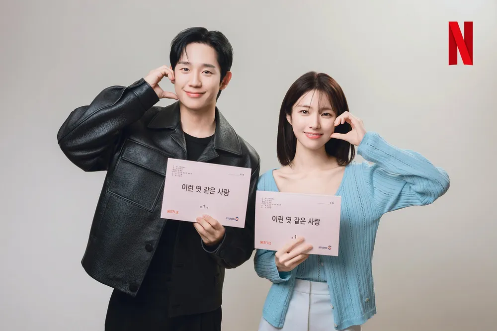 [정리글] 2026년~ 공개되는 넷플 드라마 라인업 | 인스티즈