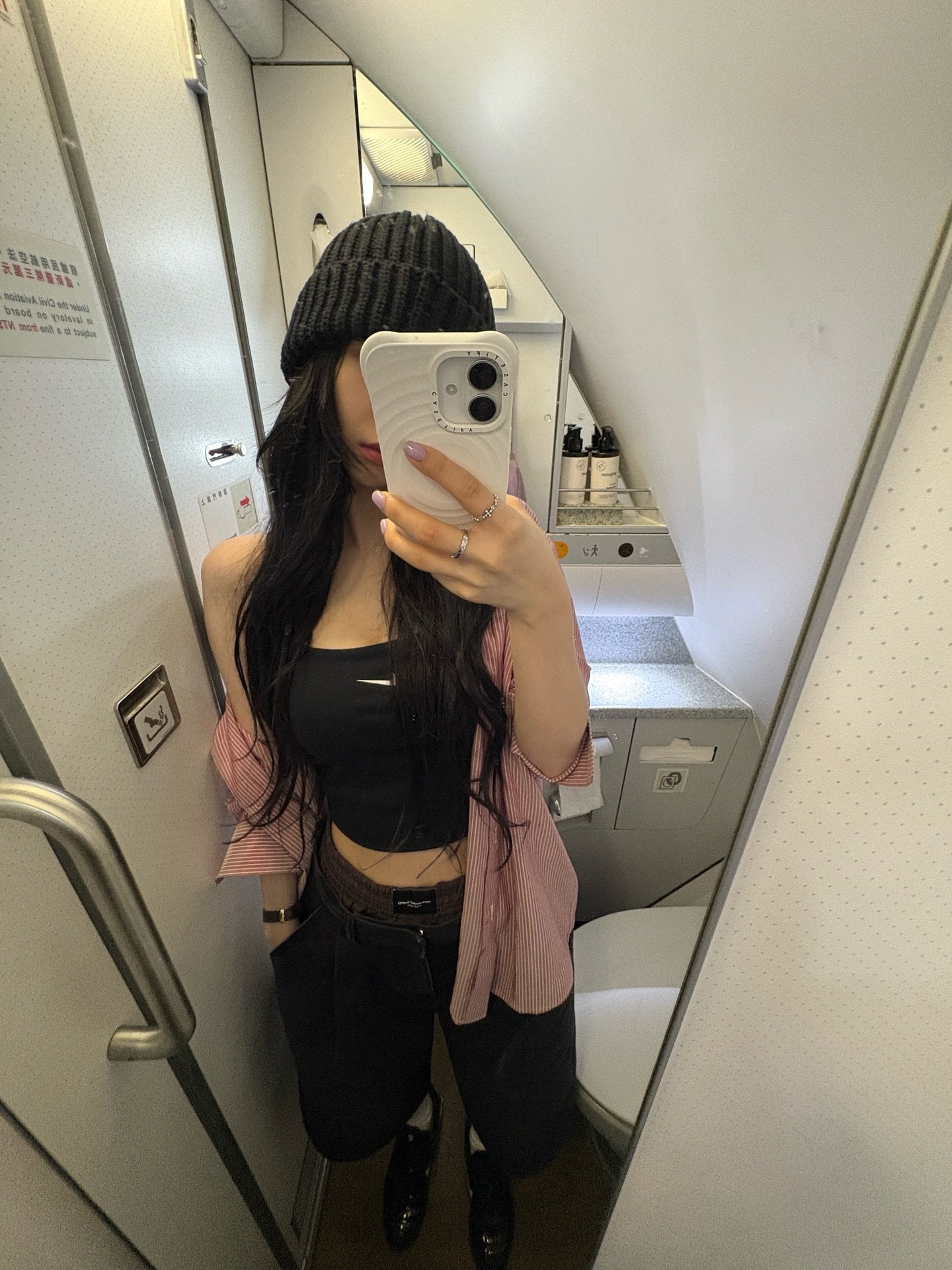 공항 입국하자마자 인스타 올려주는 카리나.jpg | 인스티즈