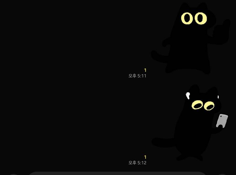 [잡담] 아 카톡 임티주는거 검정고양이 귀여운점ㅜㅠㅠ🖤🖤🖤 | 인스티즈