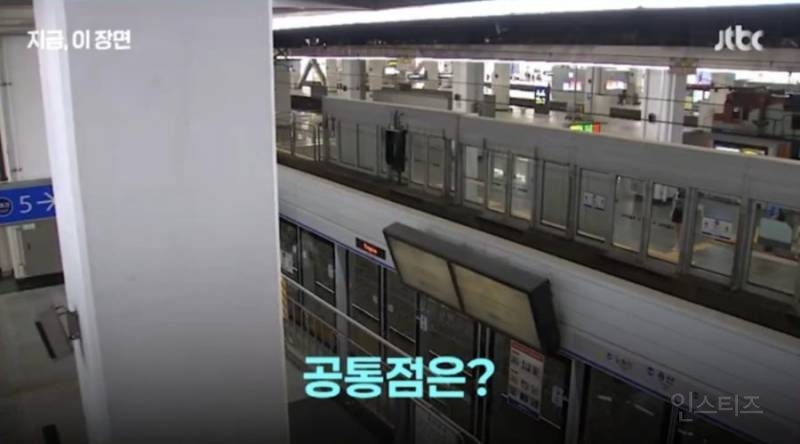 서울에서 가장 덥다는 지하철역 | 인스티즈