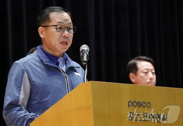 포스코이앤씨 현장서 또 감전 사고…30대 외국인 노동자 의식 불명 | 인스티즈