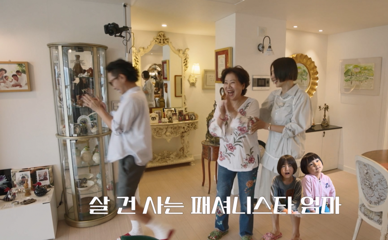 댓글 때문에 힘들다는 김나영에게 선우용여가 남긴 한 마디 (용여적 사고) | 인스티즈