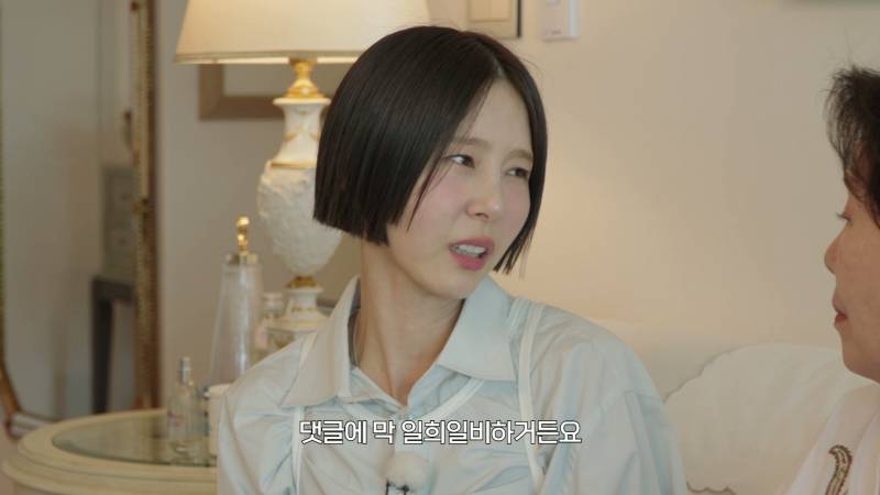 댓글 때문에 힘들다는 김나영에게 선우용여가 남긴 한 마디 (용여적 사고) | 인스티즈