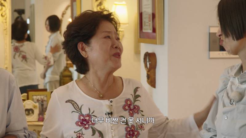 댓글 때문에 힘들다는 김나영에게 선우용여가 남긴 한 마디 (용여적 사고) | 인스티즈