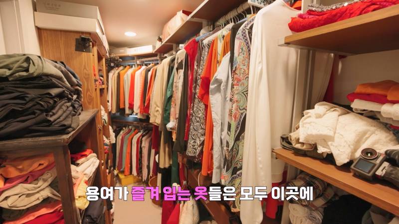 댓글 때문에 힘들다는 김나영에게 선우용여가 남긴 한 마디 (용여적 사고) | 인스티즈