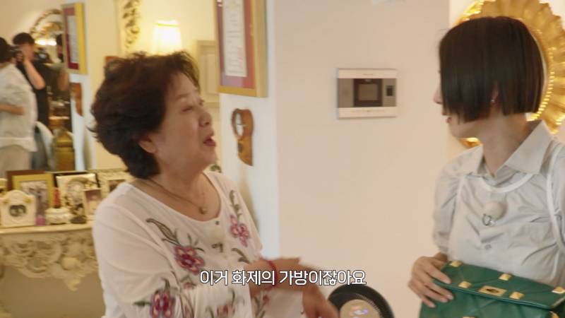 댓글 때문에 힘들다는 김나영에게 선우용여가 남긴 한 마디 (용여적 사고) | 인스티즈