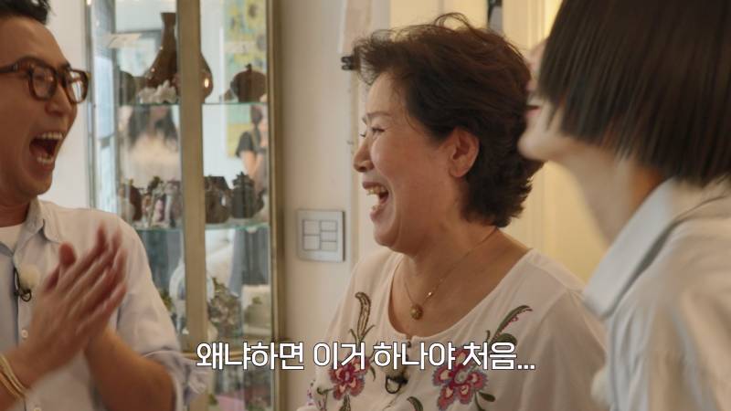 댓글 때문에 힘들다는 김나영에게 선우용여가 남긴 한 마디 (용여적 사고) | 인스티즈