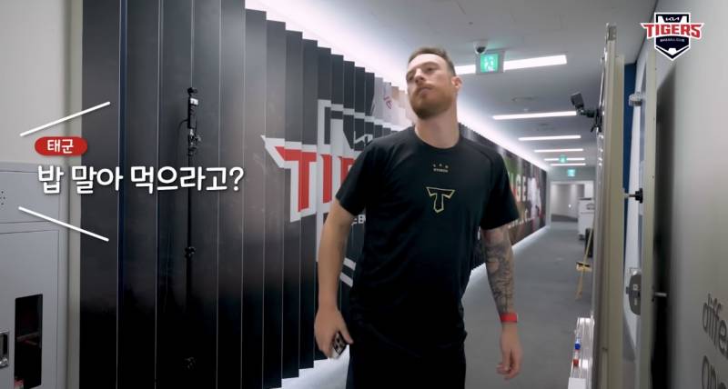 [잡담] 아 개웃겨ㅋㅋㅋㅋㅋㅋ | 인스티즈