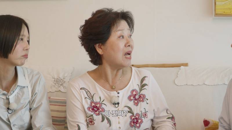 댓글 때문에 힘들다는 김나영에게 선우용여가 남긴 한 마디 (용여적 사고) | 인스티즈