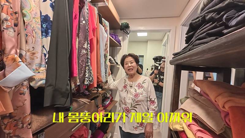 댓글 때문에 힘들다는 김나영에게 선우용여가 남긴 한 마디 (용여적 사고) | 인스티즈