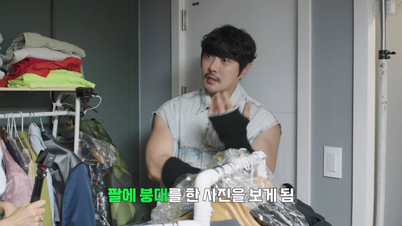 KCM이 팔토시 고집하는 이유 듣고 납득함 ㅋㅋㅋ | 인스티즈