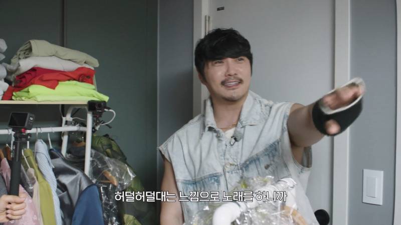 KCM이 팔토시 고집하는 이유 듣고 납득함 ㅋㅋㅋ | 인스티즈