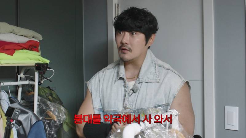 KCM이 팔토시 고집하는 이유 듣고 납득함 ㅋㅋㅋ | 인스티즈
