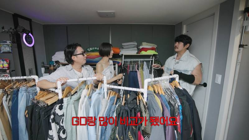 KCM이 팔토시 고집하는 이유 듣고 납득함 ㅋㅋㅋ | 인스티즈