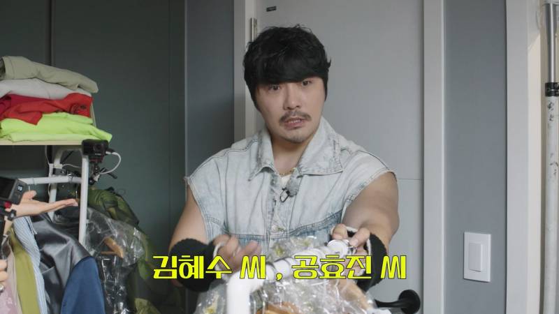 KCM이 팔토시 고집하는 이유 듣고 납득함 ㅋㅋㅋ | 인스티즈