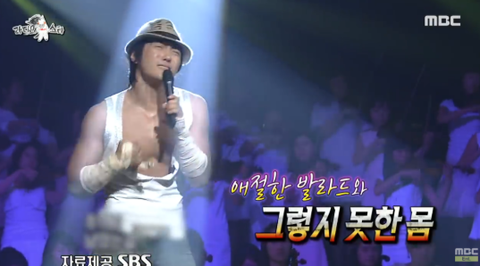 KCM이 팔토시 고집하는 이유 듣고 납득함 ㅋㅋㅋ | 인스티즈