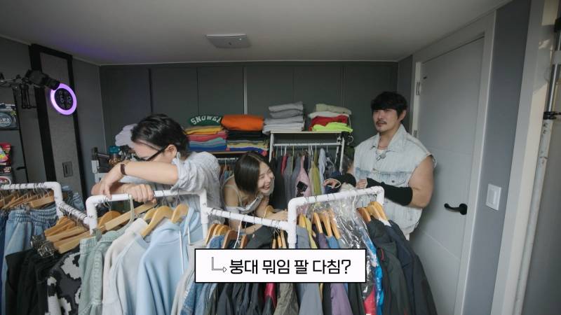 KCM이 팔토시 고집하는 이유 듣고 납득함 ㅋㅋㅋ | 인스티즈