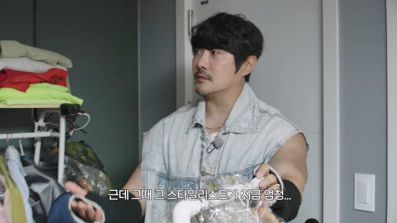 KCM이 팔토시 고집하는 이유 듣고 납득함 ㅋㅋㅋ | 인스티즈