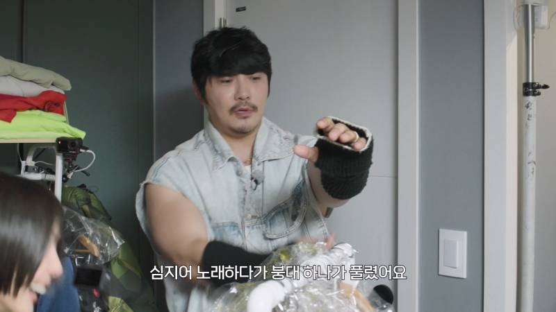 KCM이 팔토시 고집하는 이유 듣고 납득함 ㅋㅋㅋ | 인스티즈