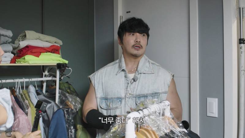 KCM이 팔토시 고집하는 이유 듣고 납득함 ㅋㅋㅋ | 인스티즈