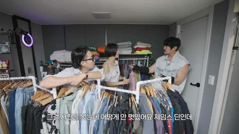 KCM이 팔토시 고집하는 이유 듣고 납득함 ㅋㅋㅋ | 인스티즈