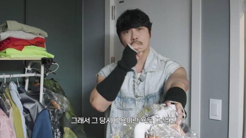 KCM이 팔토시 고집하는 이유 듣고 납득함 ㅋㅋㅋ | 인스티즈