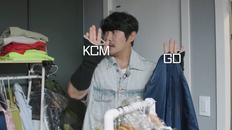 KCM이 팔토시 고집하는 이유 듣고 납득함 ㅋㅋㅋ | 인스티즈