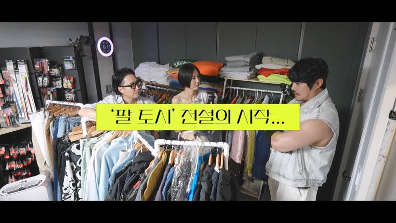 KCM이 팔토시 고집하는 이유 듣고 납득함 ㅋㅋㅋ | 인스티즈