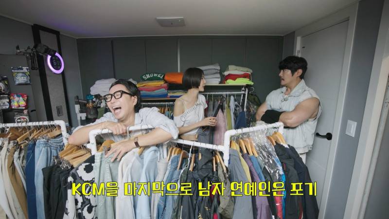 KCM이 팔토시 고집하는 이유 듣고 납득함 ㅋㅋㅋ | 인스티즈