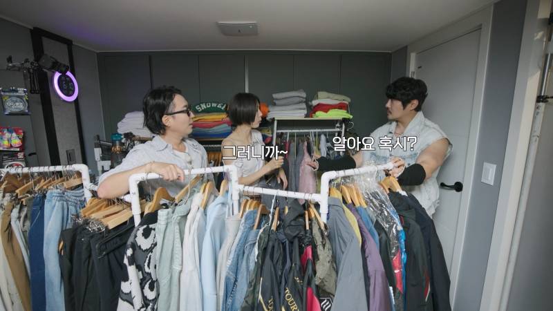 KCM이 팔토시 고집하는 이유 듣고 납득함 ㅋㅋㅋ | 인스티즈