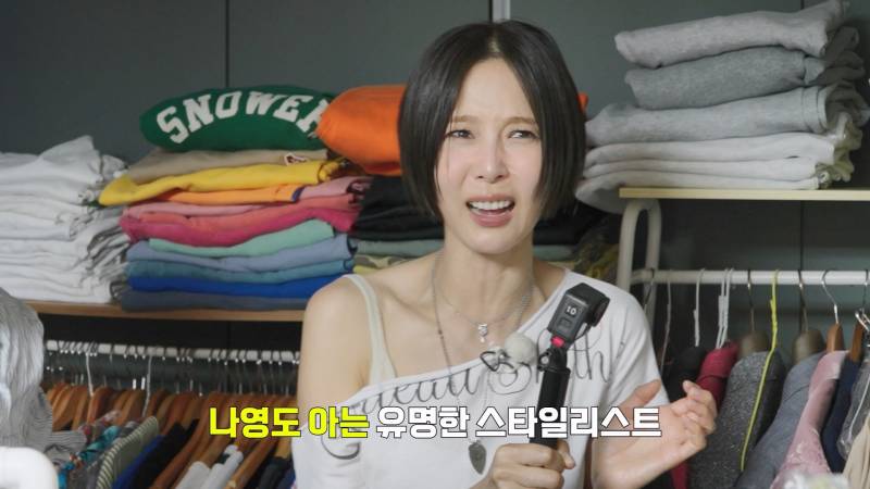 KCM이 팔토시 고집하는 이유 듣고 납득함 ㅋㅋㅋ | 인스티즈