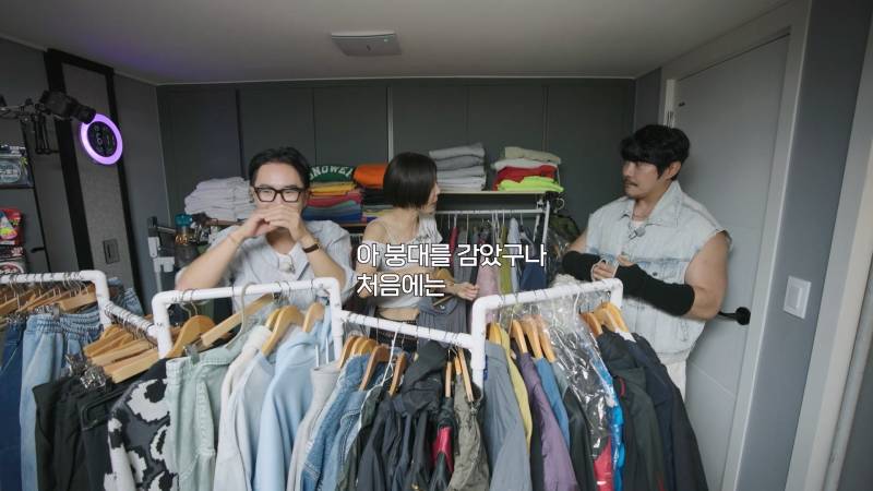 KCM이 팔토시 고집하는 이유 듣고 납득함 ㅋㅋㅋ | 인스티즈