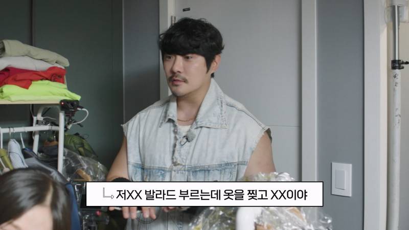 KCM이 팔토시 고집하는 이유 듣고 납득함 ㅋㅋㅋ | 인스티즈