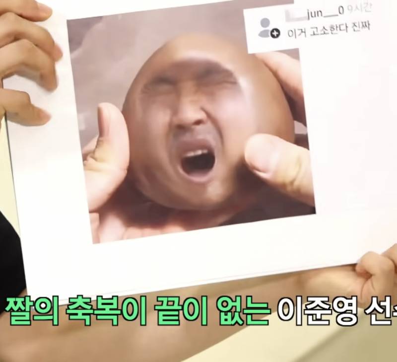 [잡담] 아ㅋㅋㅋㅋㅋ타코야끼 이짤 뭐야ㅋㅋㅋㅋㅋㅋㅋㅋㅋㅋ | 인스티즈