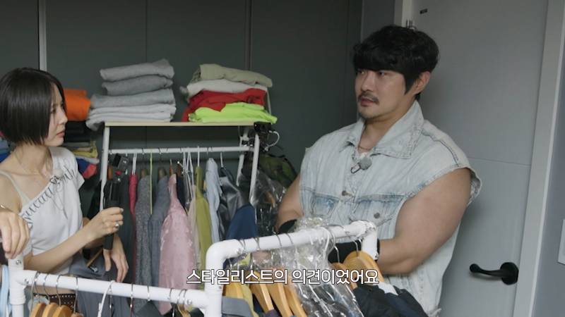 KCM이 팔토시 고집하는 이유 듣고 납득함 ㅋㅋㅋ | 인스티즈