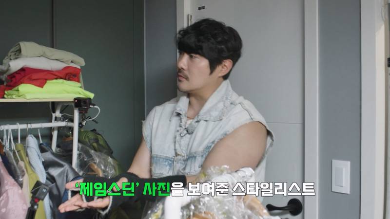 KCM이 팔토시 고집하는 이유 듣고 납득함 ㅋㅋㅋ | 인스티즈