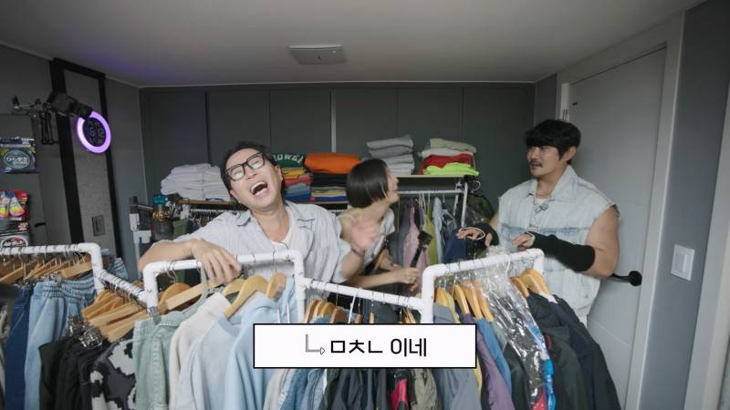 KCM이 팔토시 고집하는 이유 듣고 납득함 ㅋㅋㅋ | 인스티즈