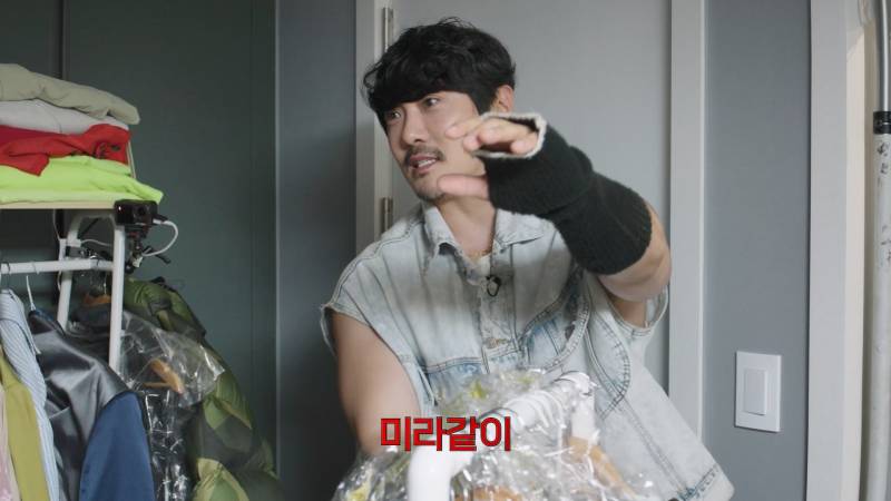 KCM이 팔토시 고집하는 이유 듣고 납득함 ㅋㅋㅋ | 인스티즈